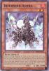 Yu-Gi-Oh Card - SECE-ENS03 - INFERNOID ANTRA (super rare holo) (Mint)