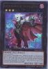 Yu-Gi-Oh Card - SHSP-EN052 - GHOSTRICK ALUCARD (ultra rare holo) (Mint)