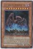 Yu-Gi-Oh Card - SOVR-EN025 - EARTHBOUND IMMORTAL URU (ultra rare holo) (Mint)