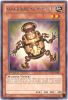 Yu-Gi-Oh Card - STBL-EN088 - KARAKURI BARREL MDL 96 SHINKURO (rare) (Mint)