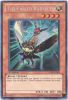 Yu-Gi-Oh Card - STBL-EN096 - THE FABLED RUBYRUDA (secret rare holo) (Mint)