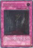 Yu-Gi-Oh Card - STON-EN057 - BIRTHRIGHT (ultimate rare holo) (Mint)