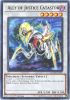 Yu-Gi-Oh Card - DUDE-EN007 - ALLY OF JUSTICE CATASTOR (ultra rare holo) (Mint)