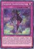 Yu-Gi-Oh Card - WSUP-EN012 - TACHYON TRANSMIGRATION (prismatic secret rare holo) (Mint)