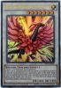 Yu-Gi-Oh Card - YF07-EN001 - BLACK ROSE MOONLIGHT DRAGON (ultra rare holo) (Mint)