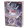 Yu-Gi-Oh Cards - Movie Pack - Bonds Beyond Time - Booster Box (20 Packs) (New)