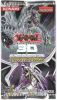 Yu-Gi-Oh Cards - Movie Pack - Bonds Beyond Time - Booster Pack (5 cards) (New)