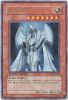 Yu-Gi-Oh Card - YR04-EN001 - ANGEL 07 (ultra rare holo)