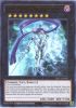 Yu-Gi-Oh Card - YZ07-EN001 - NUMBER 23: LANCELOT, DARK KNIGHT OF THE UNDERWORLD (ultra rare holo) (M