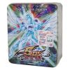 Yu-Gi-Oh Cards - 2009 Collectors Tin - MAJESTIC STAR DRAGON (New)