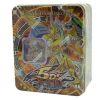 Yu-Gi-Oh Cards - 2009 Collectors Tin - POWER TOOL DRAGON (New)