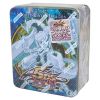 Yu-Gi-Oh Cards - 2010 Collectors Tin - SHOOTING STAR DRAGON (New)