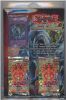 Yu-Gi-Oh Cards - ULTIMATE EDITION 2 (w/ Dragon Master Knight & 2 DR3 Packs) (New)